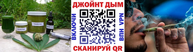 Cannafood марихуана  Новая Усмань 