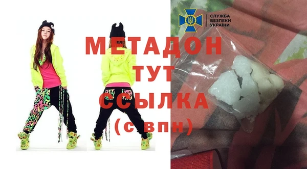 гидропоника Новозыбков