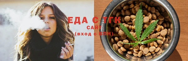 мет Абаза
