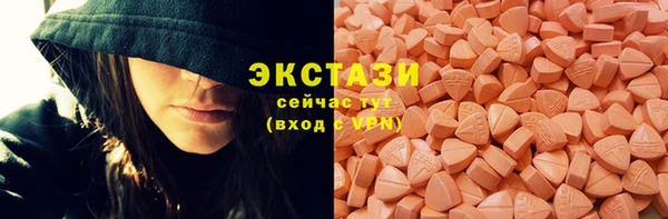 мет Абаза