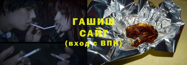 гидропоника Новозыбков