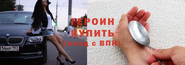 мет Абаза