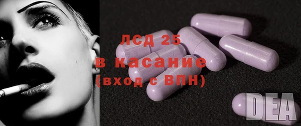 мет Абаза