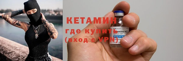 гашик Абдулино