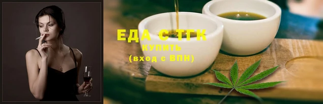 гашик Абдулино