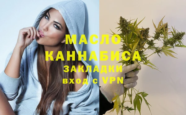 гашик Абдулино