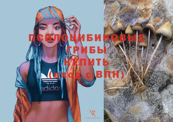 мефедрон мука Абинск