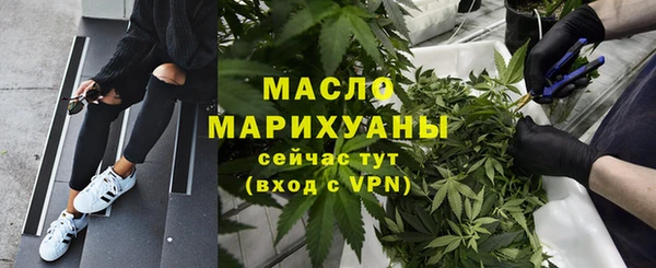 гашик Абдулино