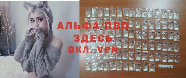 гашик Абдулино