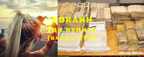 гашик Абдулино
