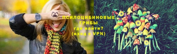 мефедрон мука Абинск