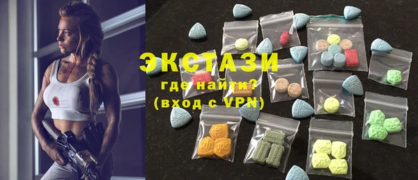 мефедрон мука Абинск