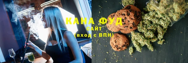 гашик Абдулино