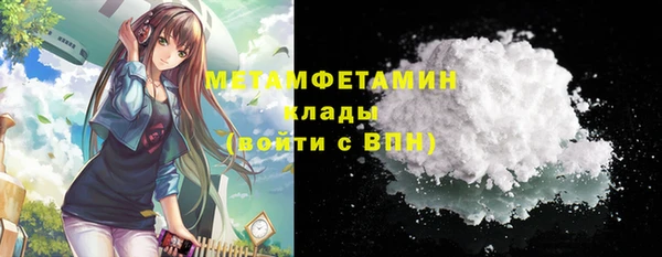 гашик Абдулино