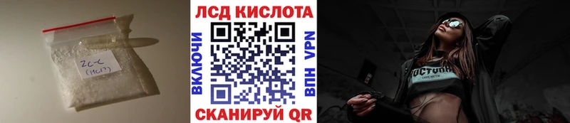 закладки  Новая Усмань  Лсд 25 экстази ecstasy 