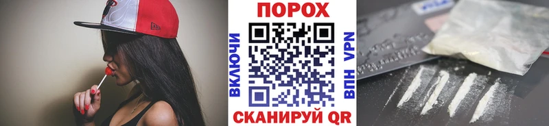 Метамфетамин Декстрометамфетамин 99.9% Новая Усмань
